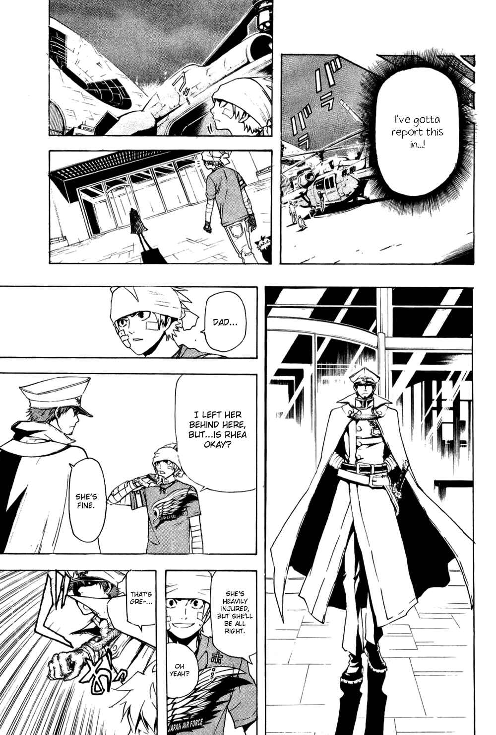 Page 22 Chapter 12 Ninth Expedition Air Cavalry Corps