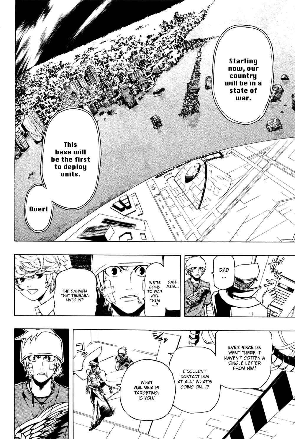 Page 25 Chapter 12 Ninth Expedition Air Cavalry Corps