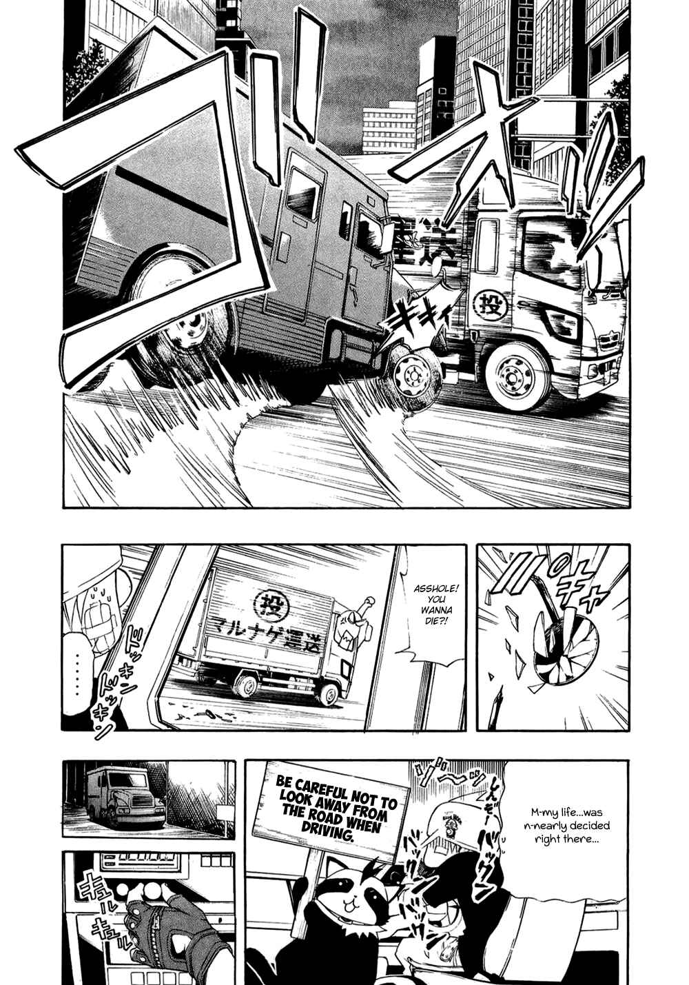 Page 6 Chapter 12 Ninth Expedition Air Cavalry Corps