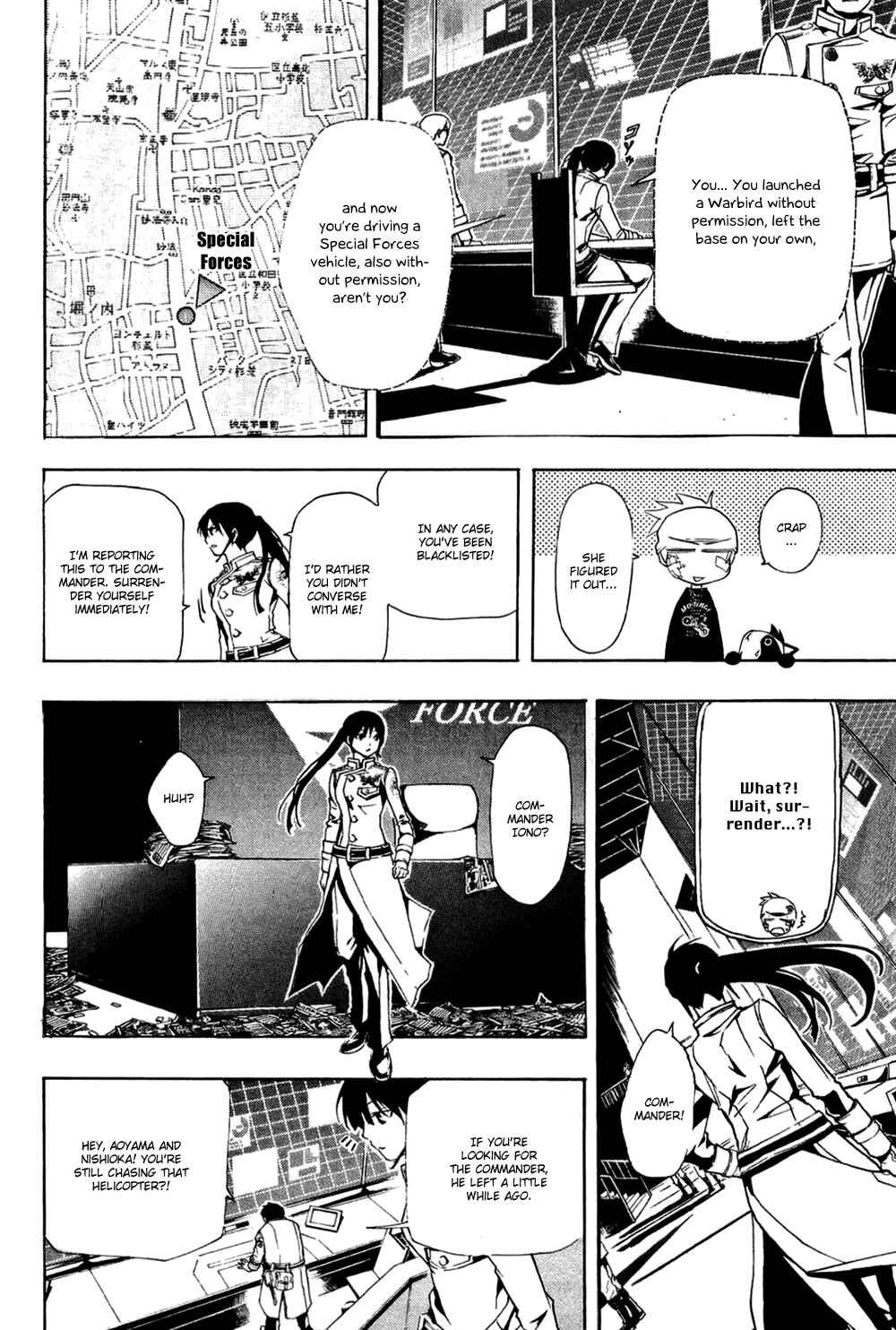 Page 9 Chapter 12 Ninth Expedition Air Cavalry Corps
