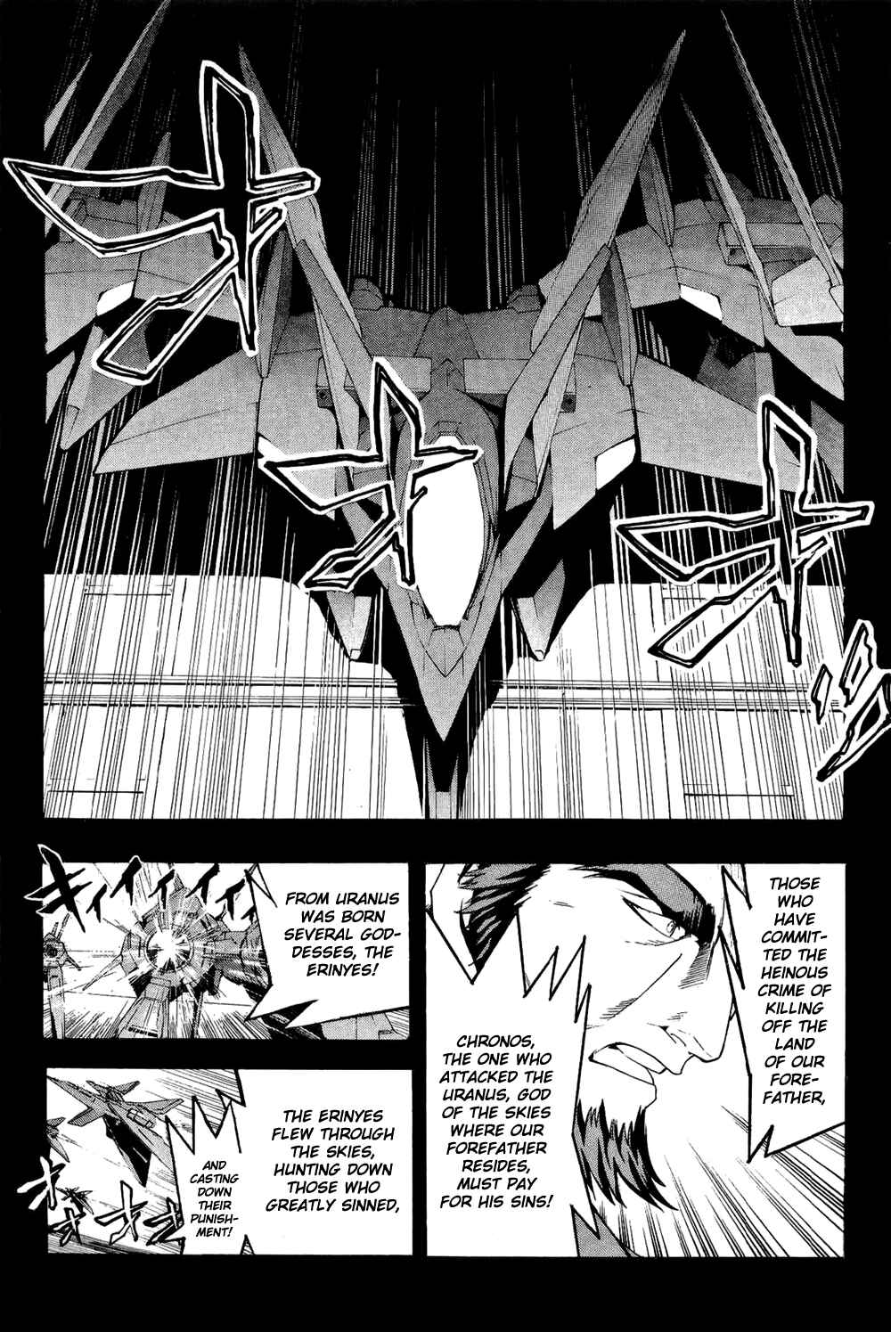 Page 18 Chapter 11 Ninth Expedition Air Cavalry Corps