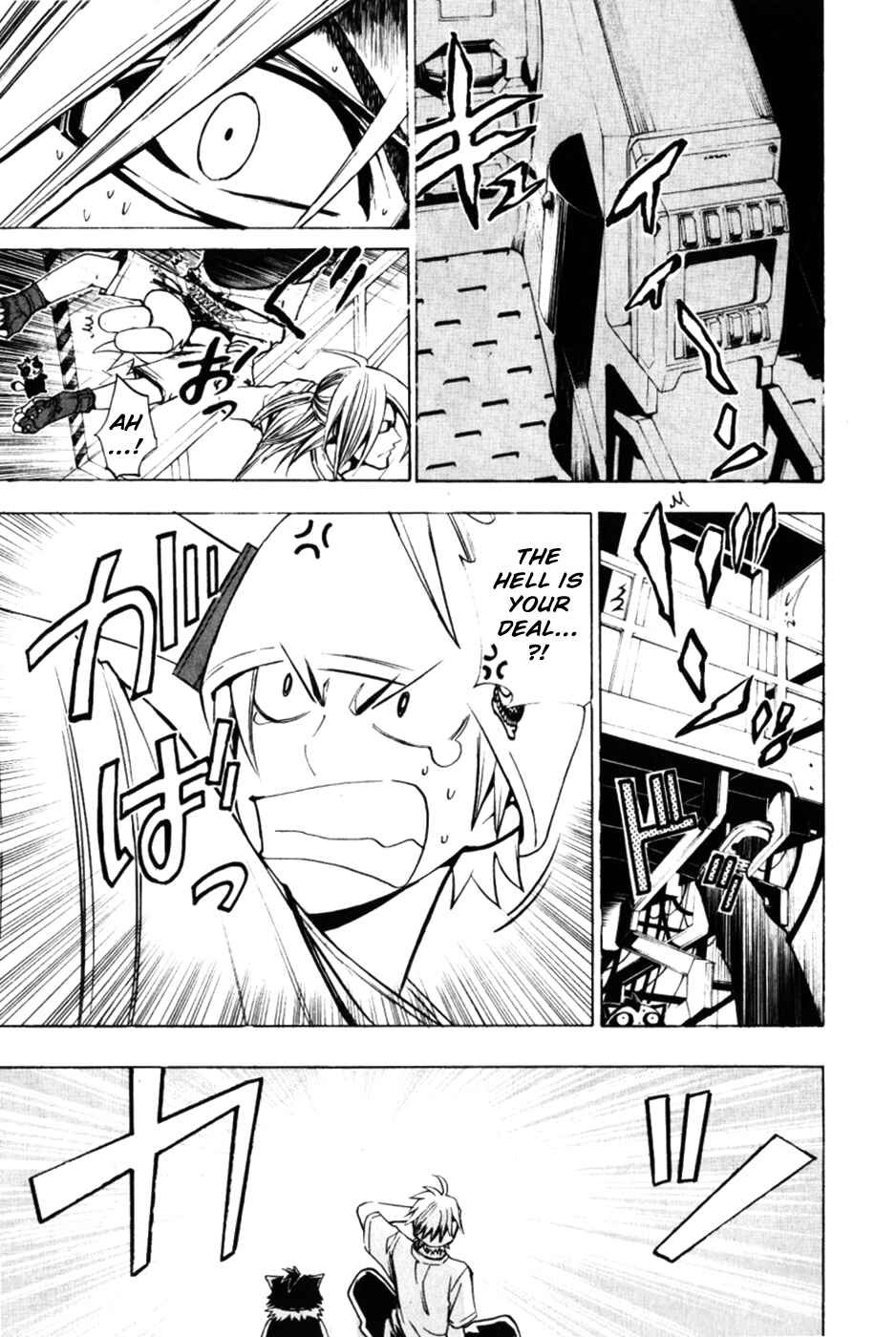 Page 20 Chapter 4 Ninth Expedition Air Cavalry Corps
