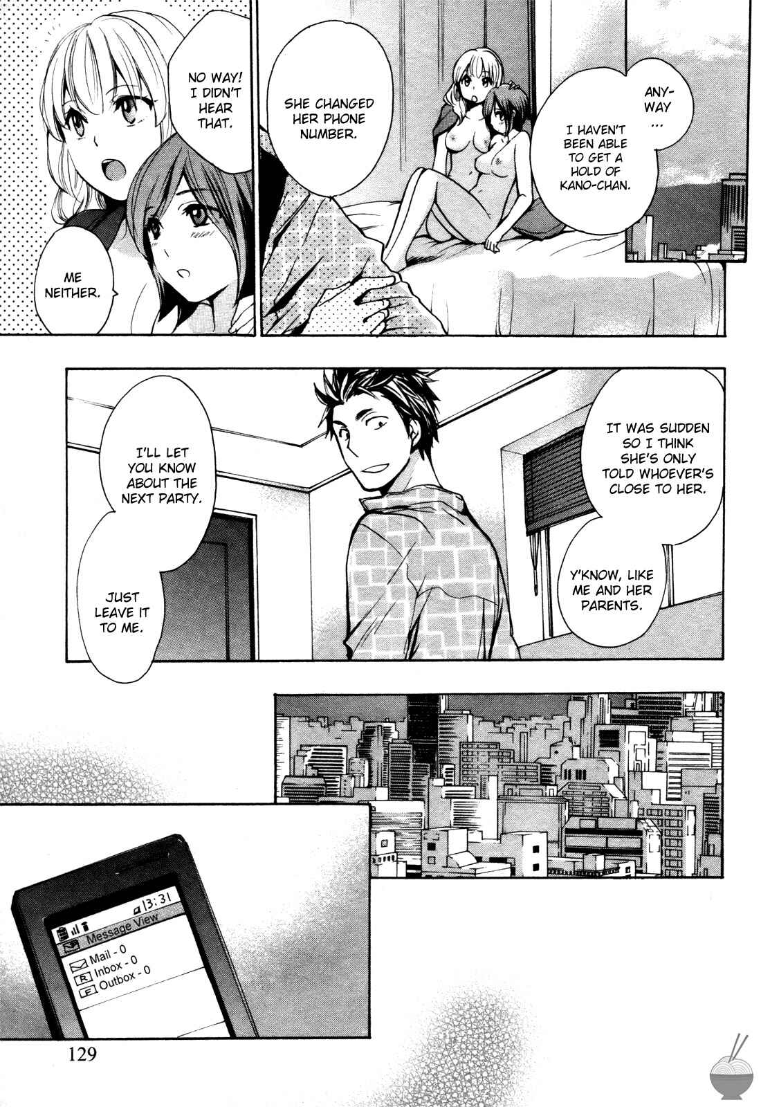 Page 5 Chapter 6 Velvet Kiss