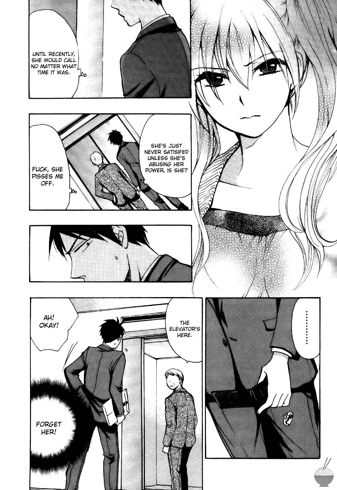 Page 7 Chapter 6 Velvet Kiss