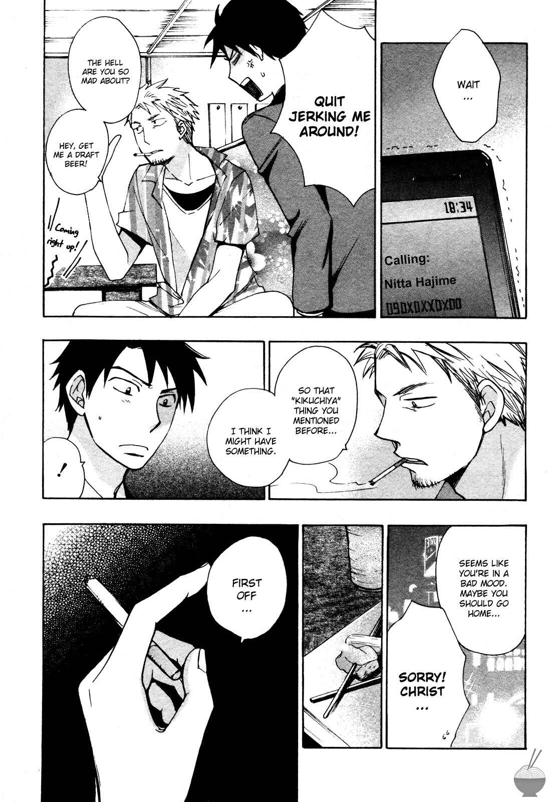 Page 9 Chapter 6 Velvet Kiss