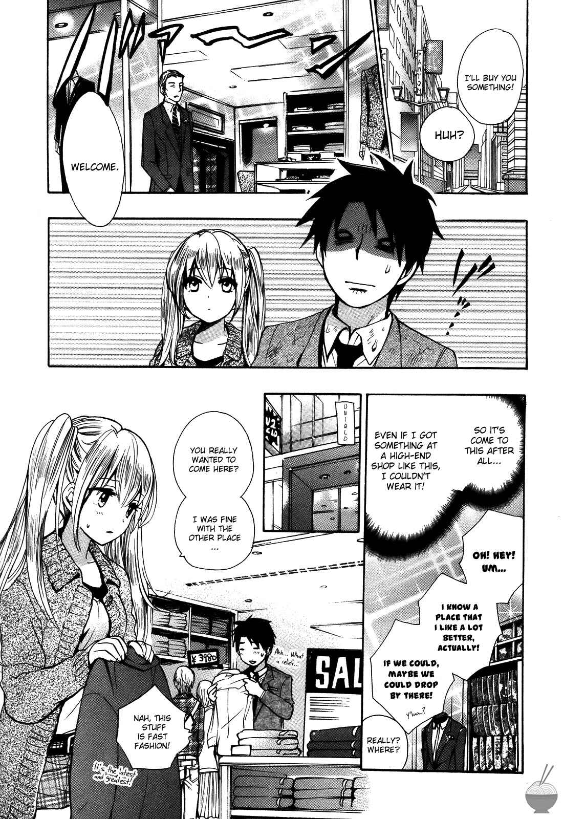 Page 12 Chapter 17 Velvet Kiss