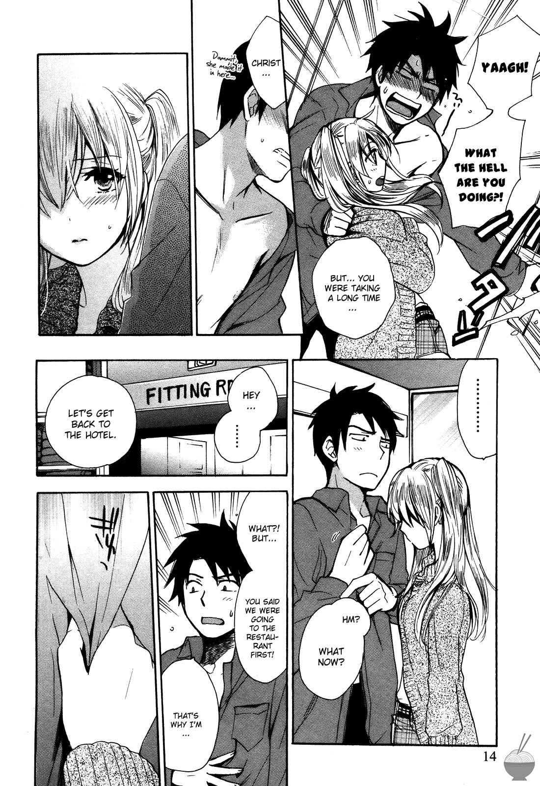 Page 15 Chapter 17 Velvet Kiss
