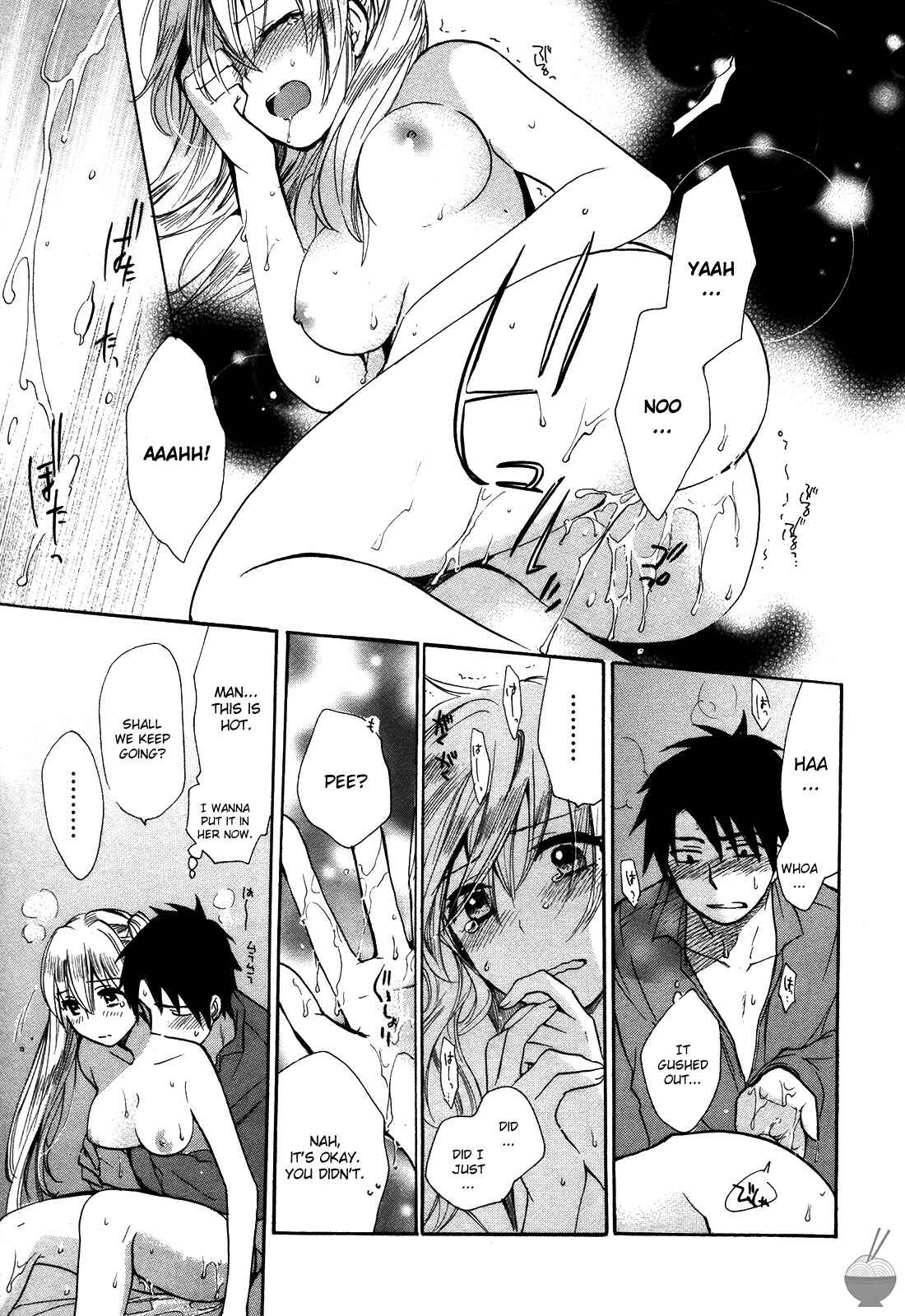 Page 20 Chapter 17 Velvet Kiss