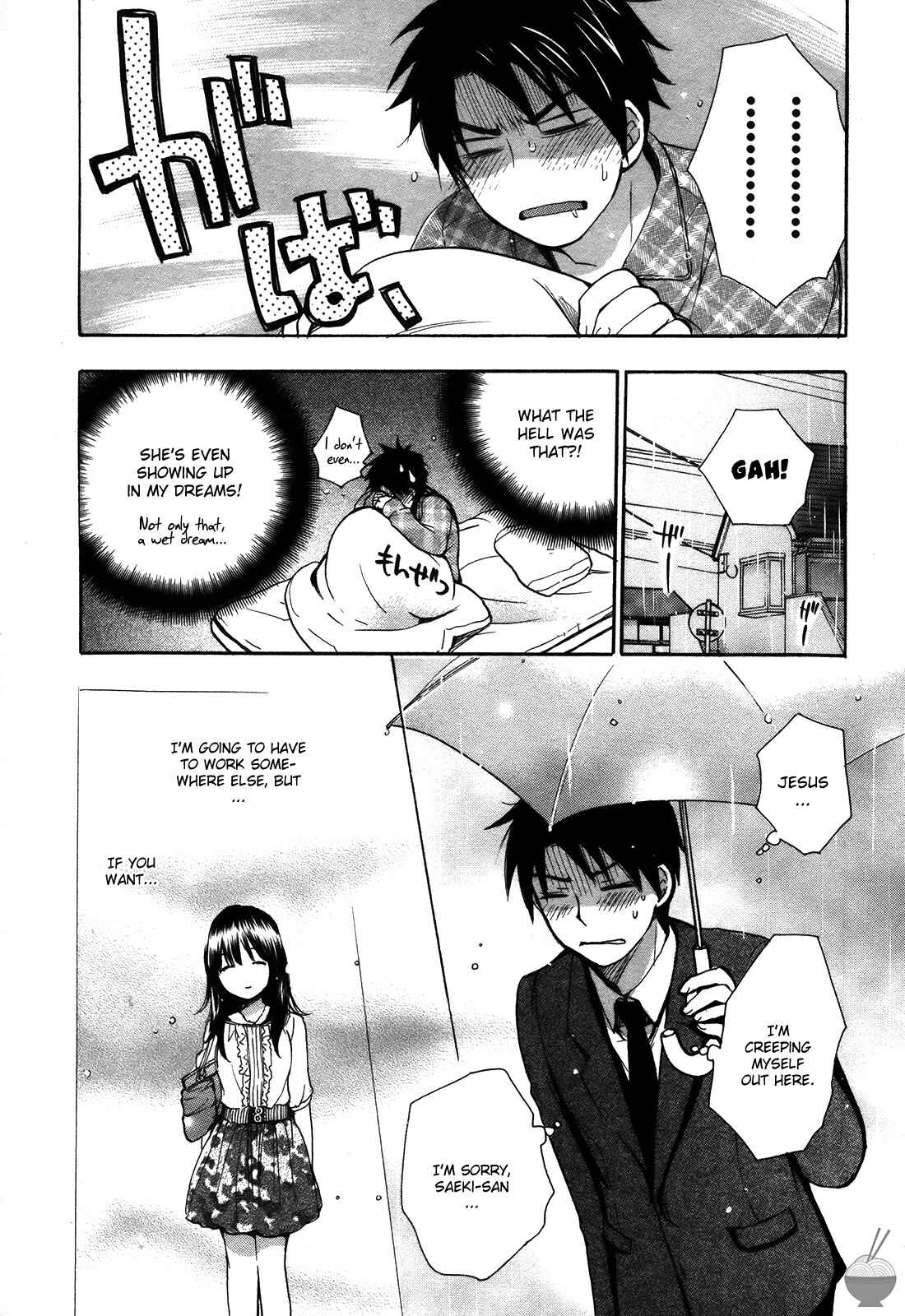 Page 8 Chapter 17 Velvet Kiss