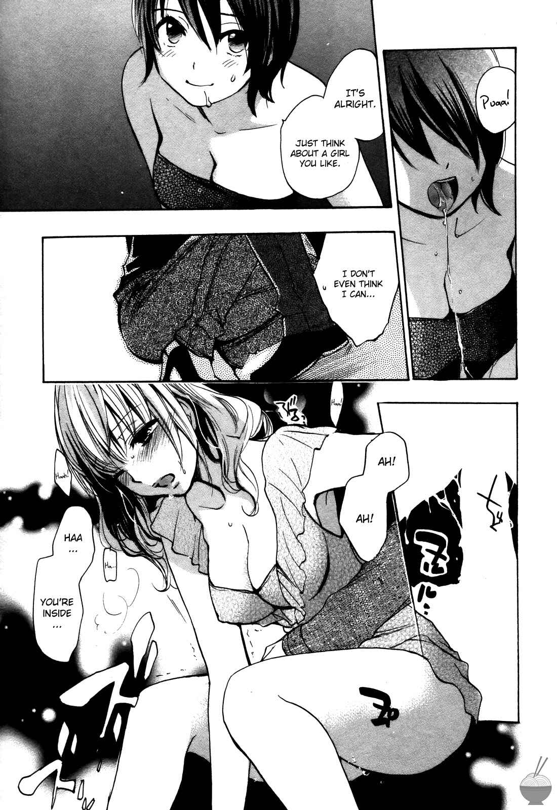 Page 15 Chapter 19 Velvet Kiss