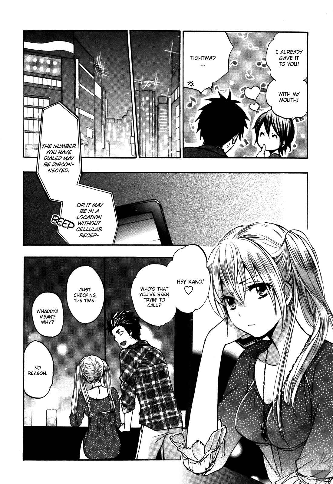 Page 22 Chapter 19 Velvet Kiss