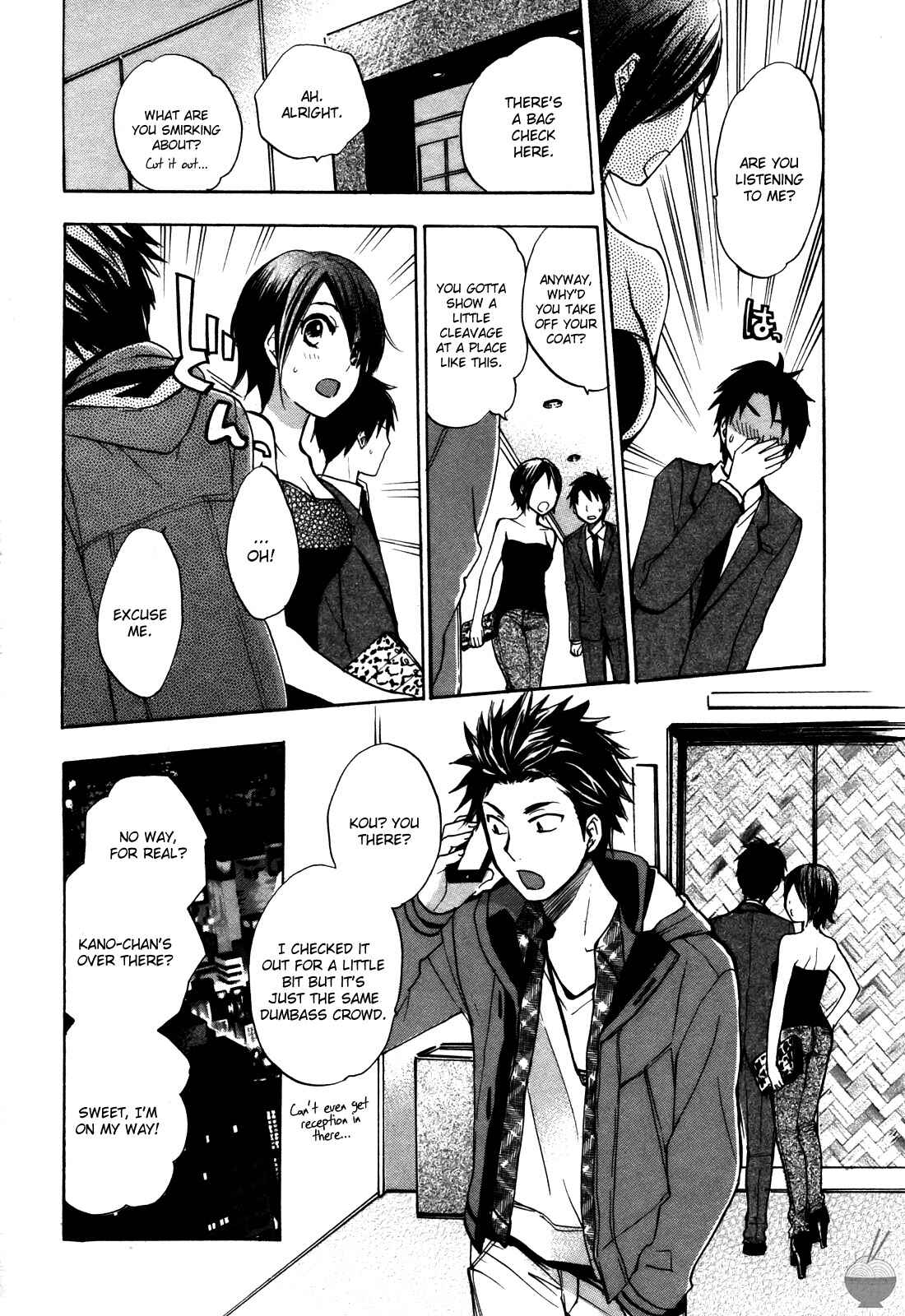 Page 4 Chapter 19 Velvet Kiss