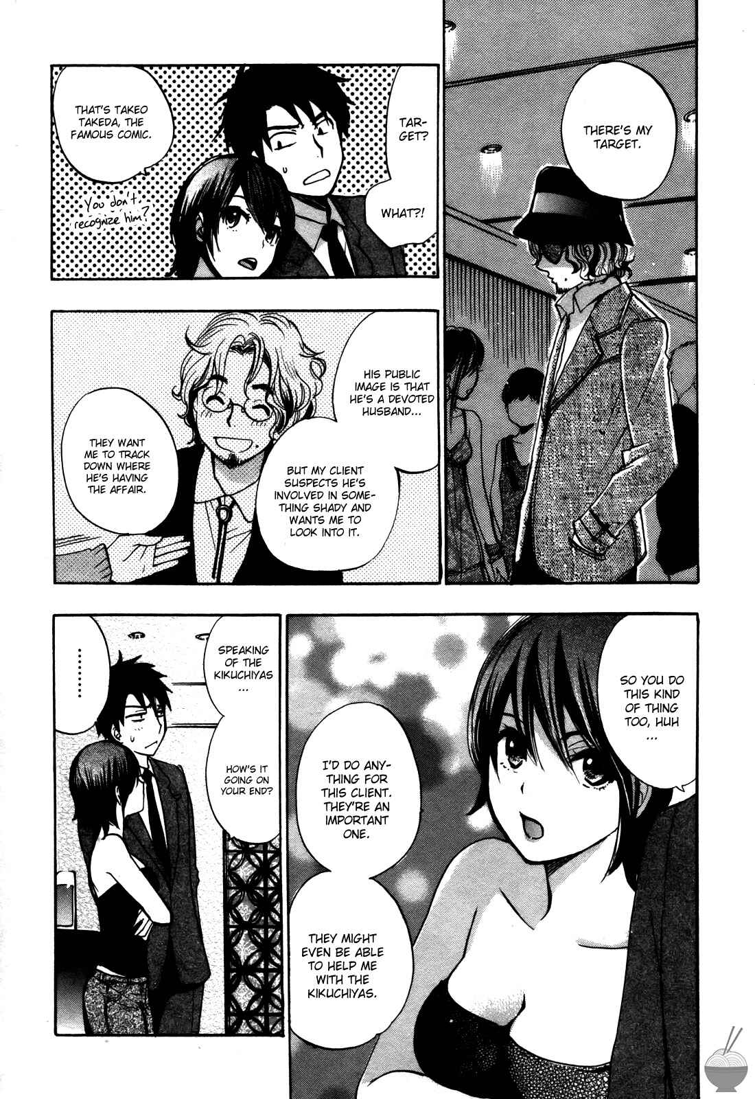 Page 6 Chapter 19 Velvet Kiss