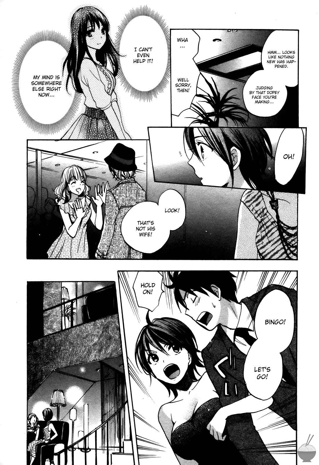 Page 7 Chapter 19 Velvet Kiss