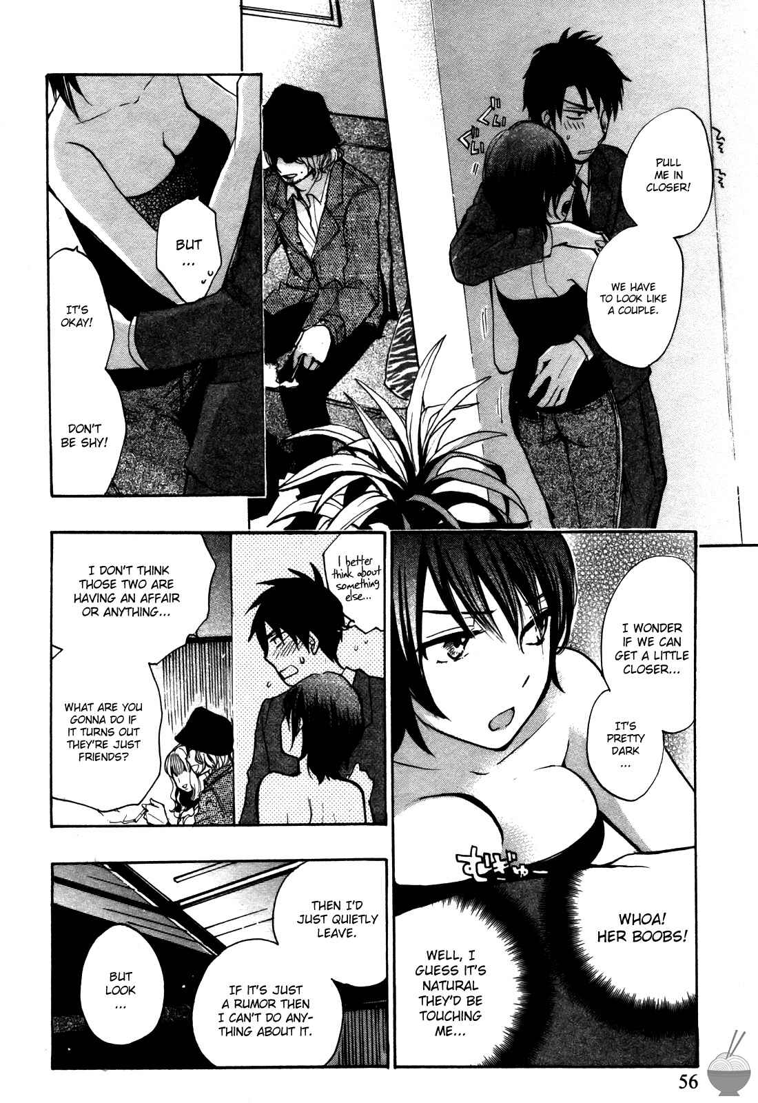 Page 8 Chapter 19 Velvet Kiss