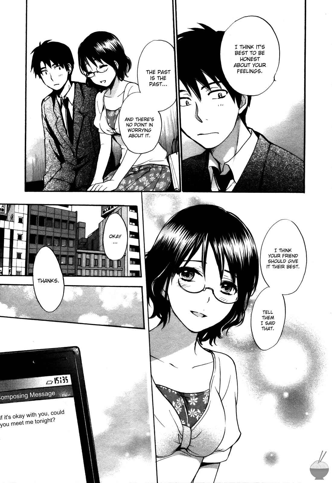 Page 12 Chapter 20 Velvet Kiss