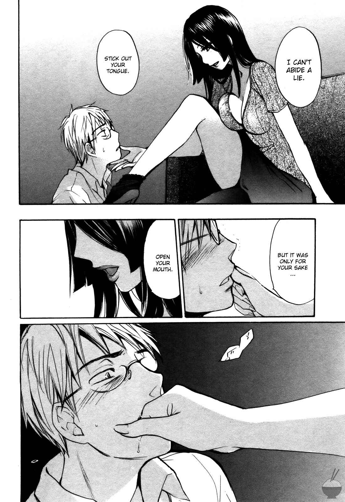 Page 15 Chapter 20 Velvet Kiss