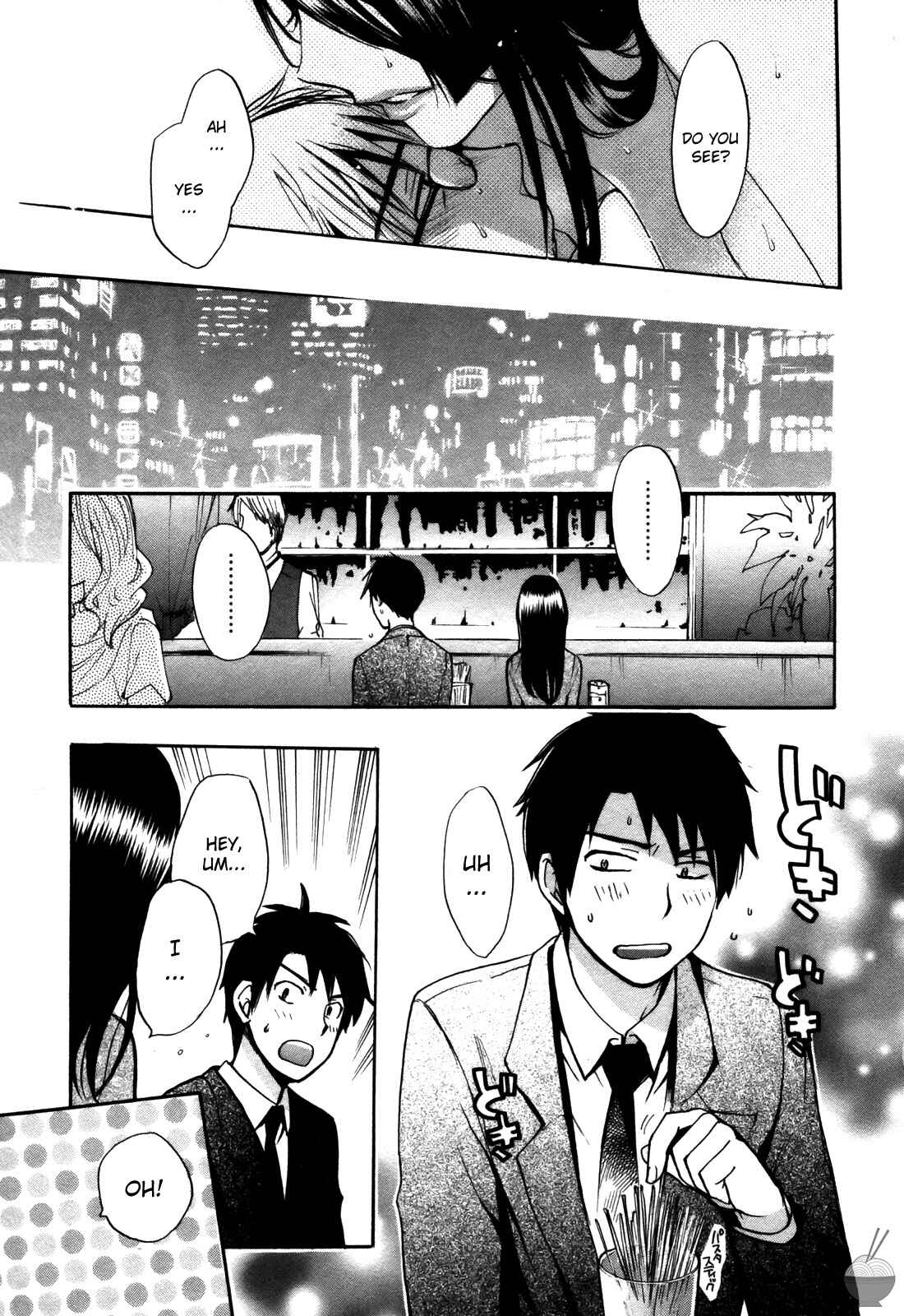 Page 20 Chapter 20 Velvet Kiss