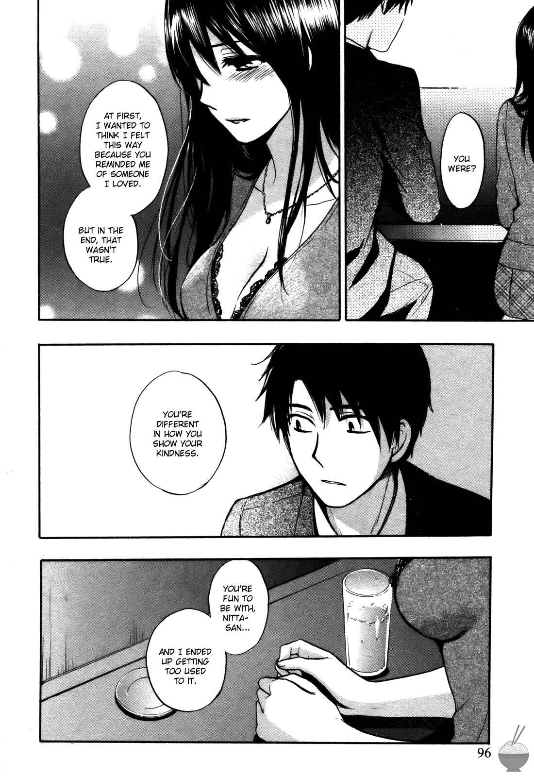 Page 23 Chapter 20 Velvet Kiss