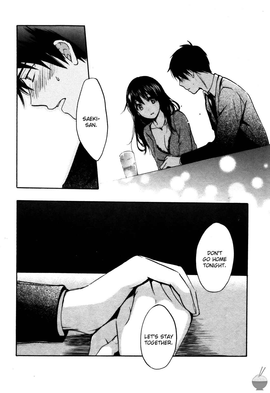 Page 25 Chapter 20 Velvet Kiss