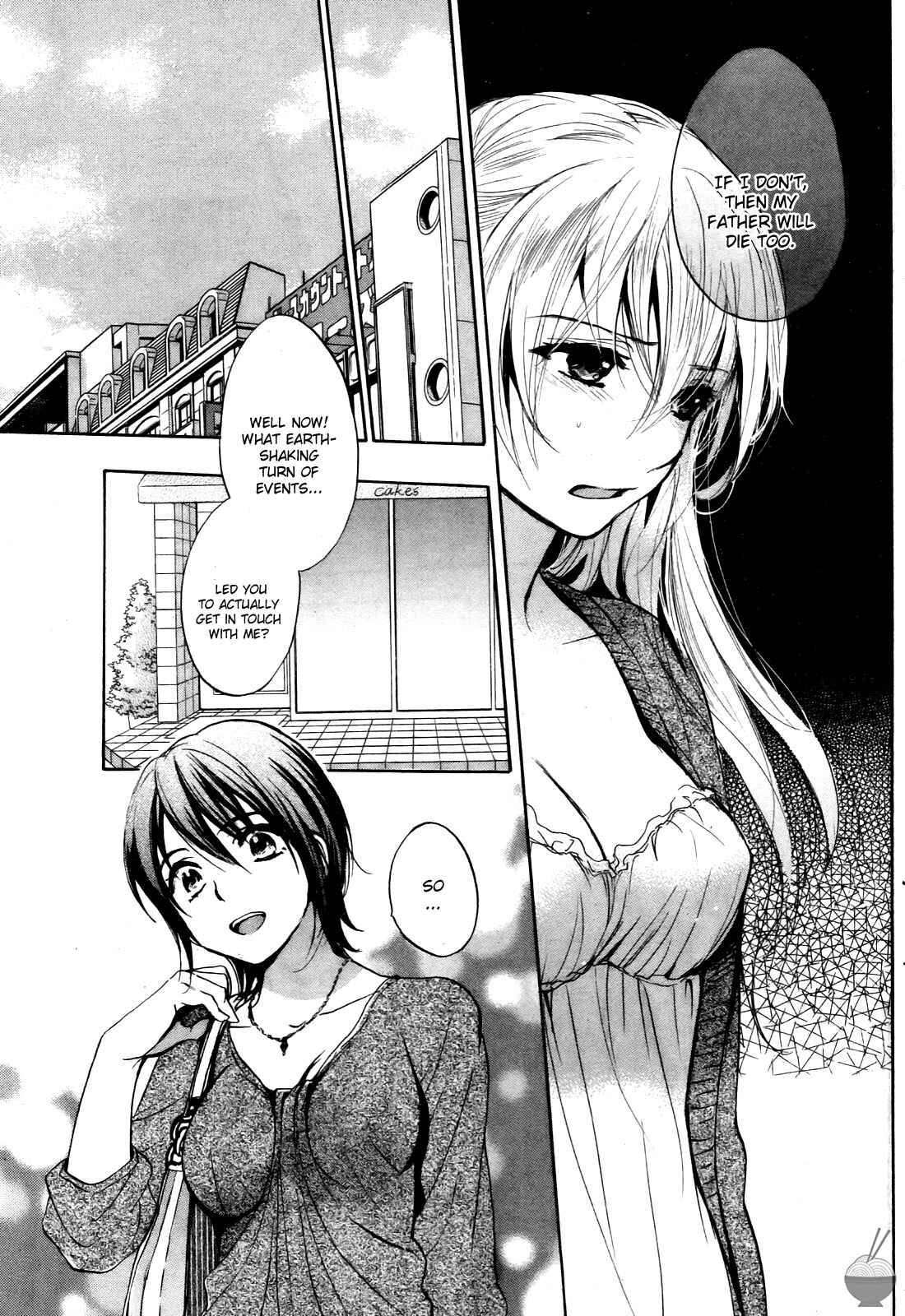 Page 13 Chapter 30 Velvet Kiss