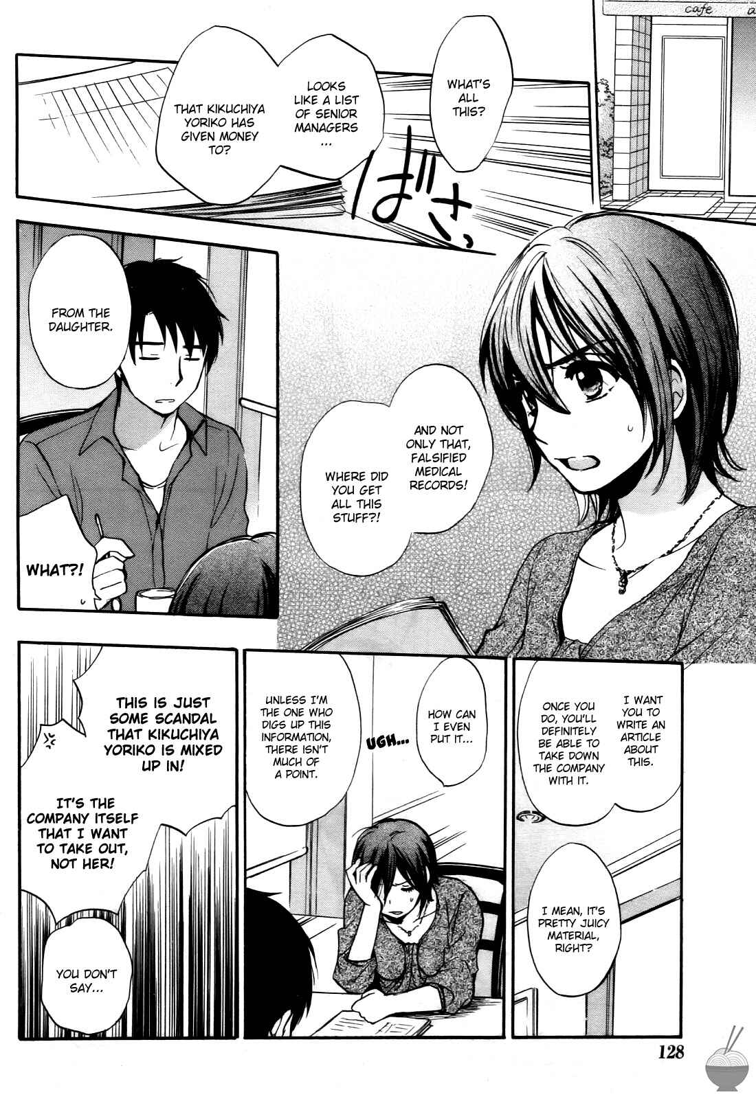 Page 18 Chapter 30 Velvet Kiss