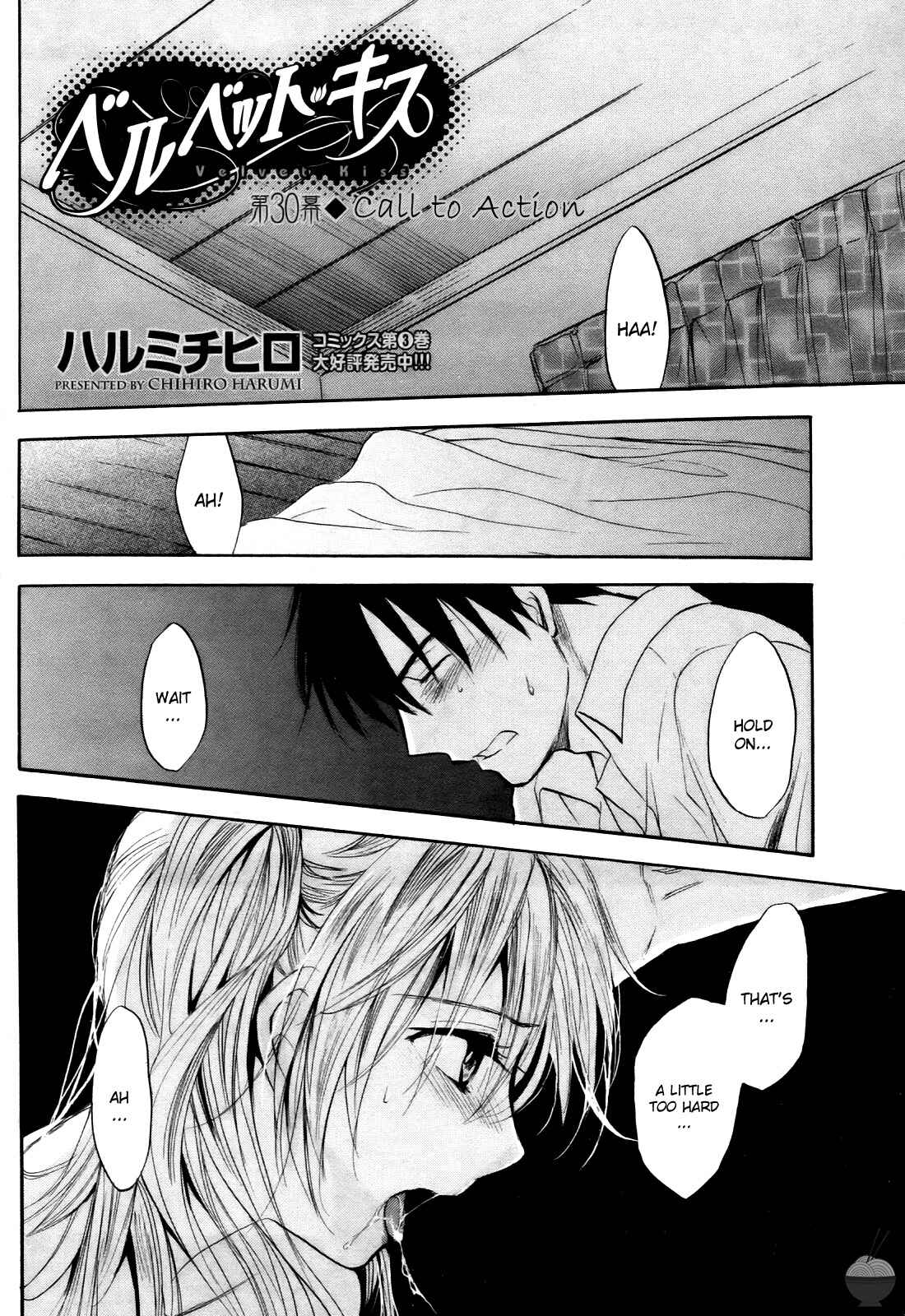 Page 2 Chapter 30 Velvet Kiss