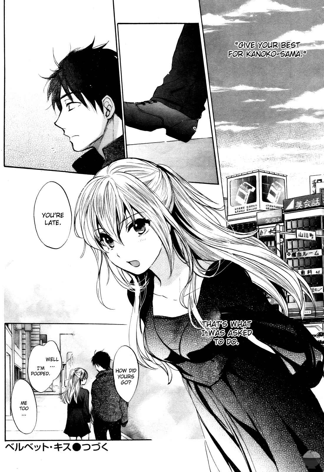 Page 24 Chapter 30 Velvet Kiss