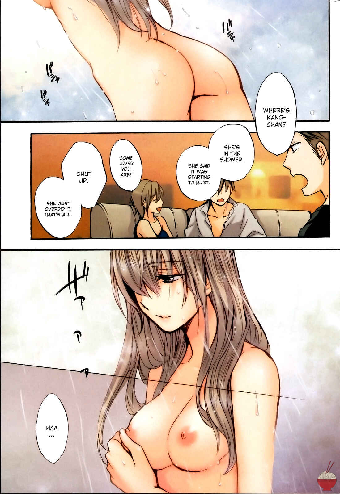 Page 1 Chapter 25 Velvet Kiss