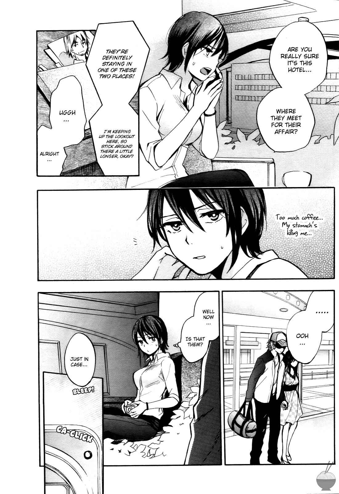 Page 13 Chapter 25 Velvet Kiss