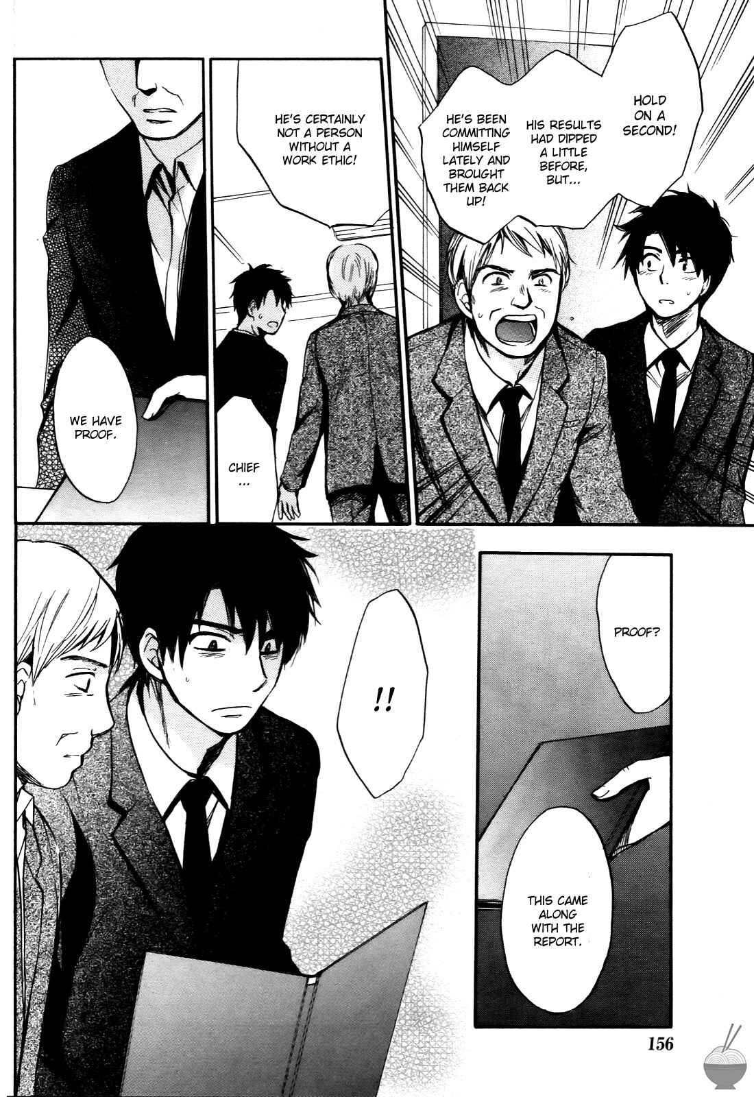 Page 18 Chapter 25 Velvet Kiss