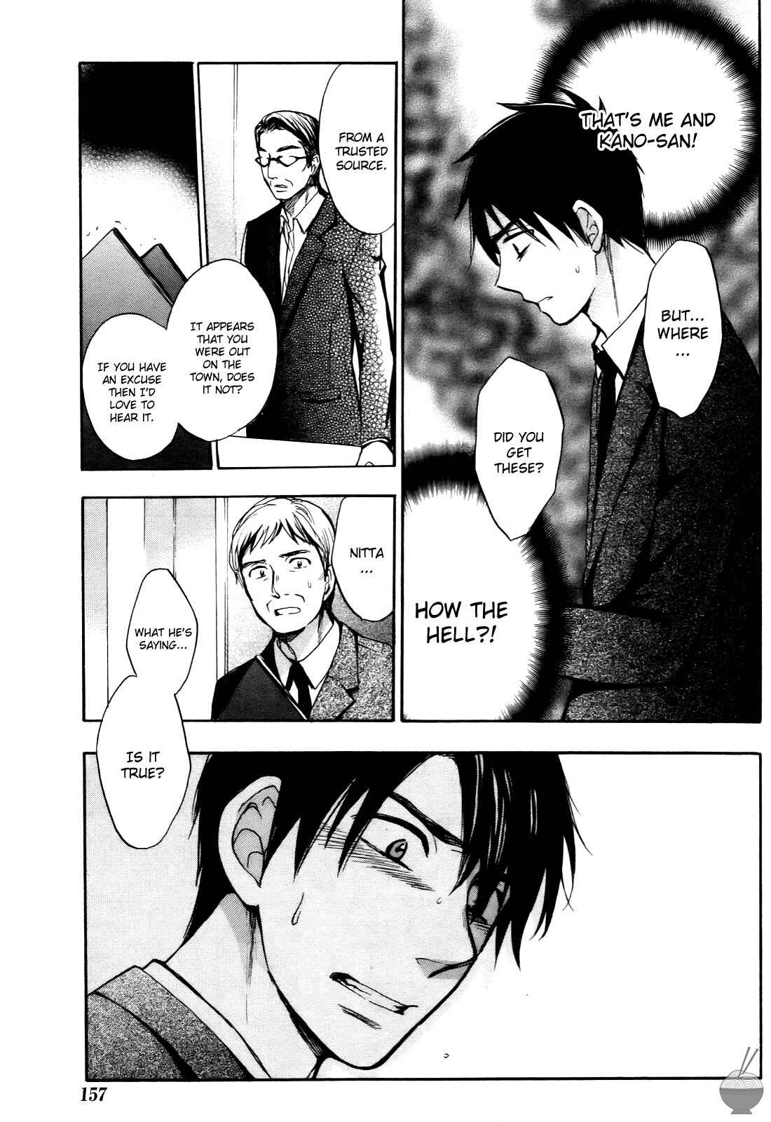 Page 19 Chapter 25 Velvet Kiss