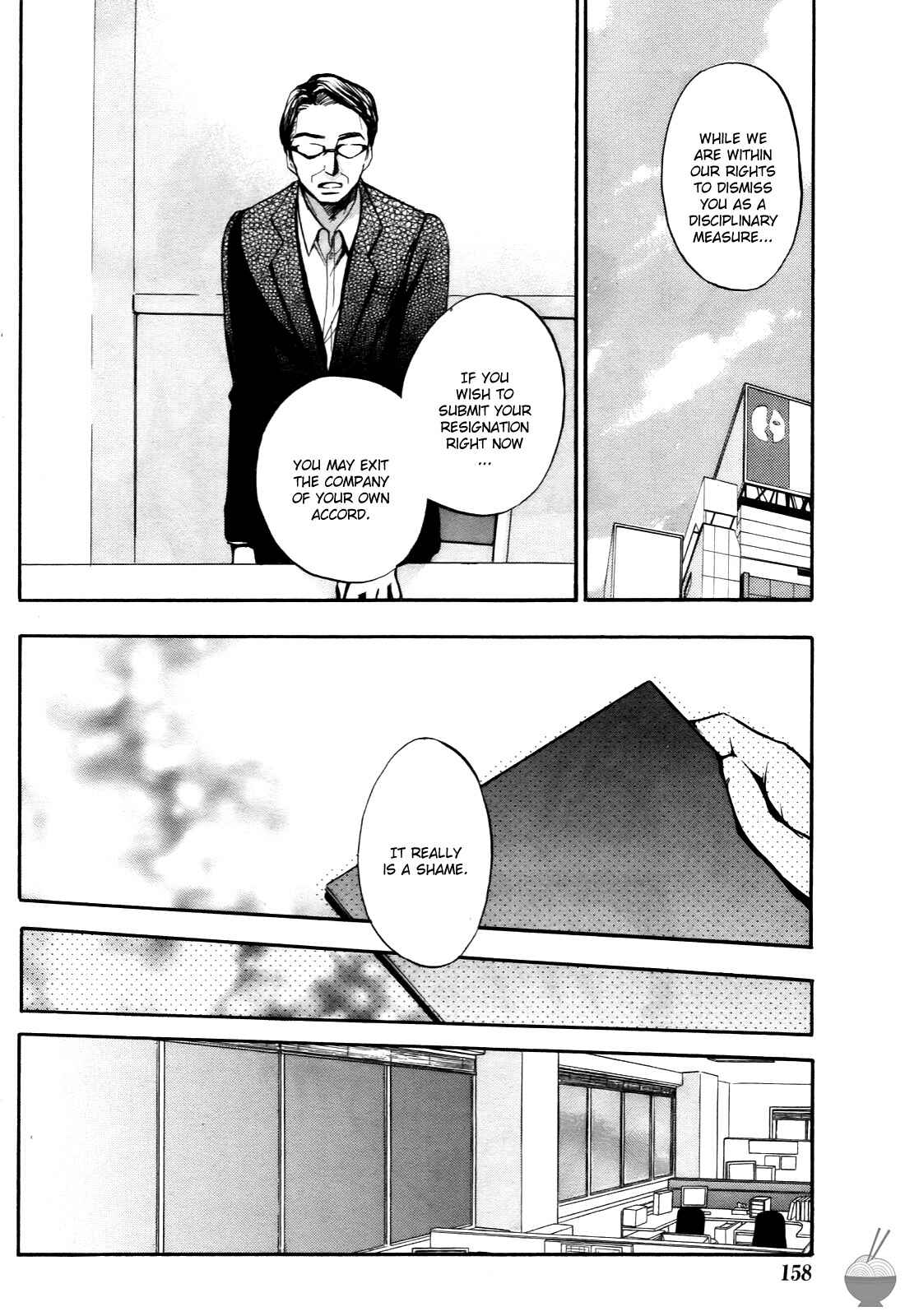 Page 20 Chapter 25 Velvet Kiss