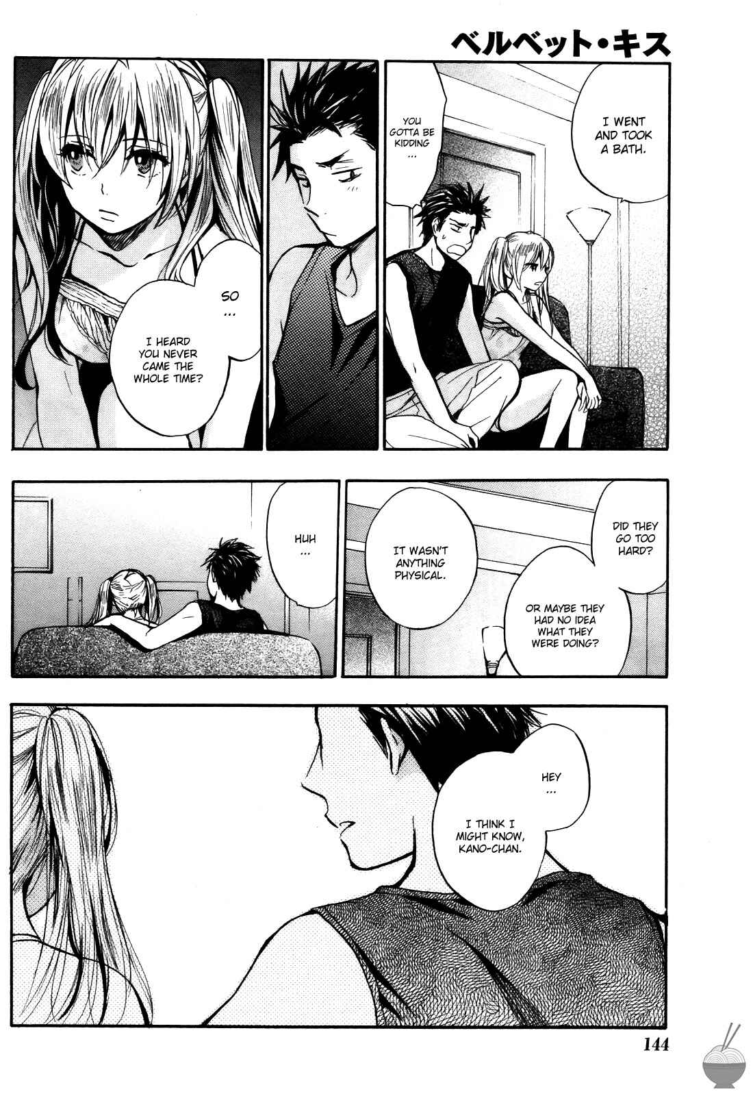 Page 6 Chapter 25 Velvet Kiss