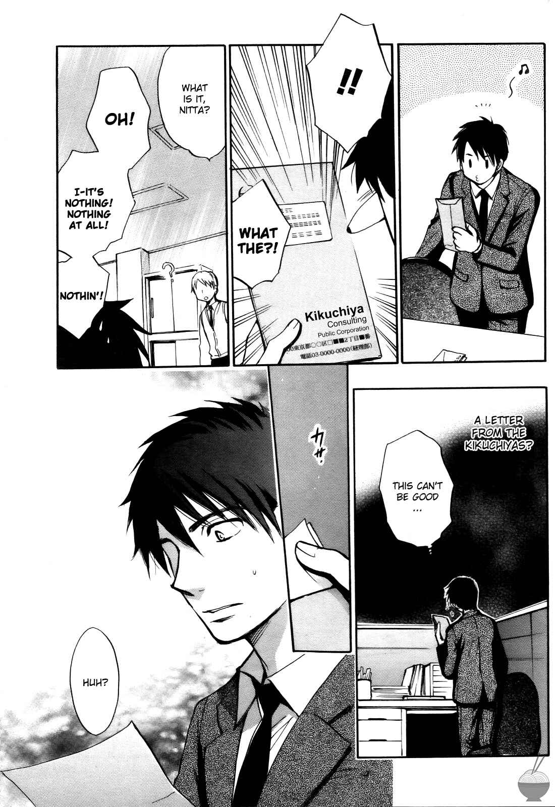Page 9 Chapter 25 Velvet Kiss