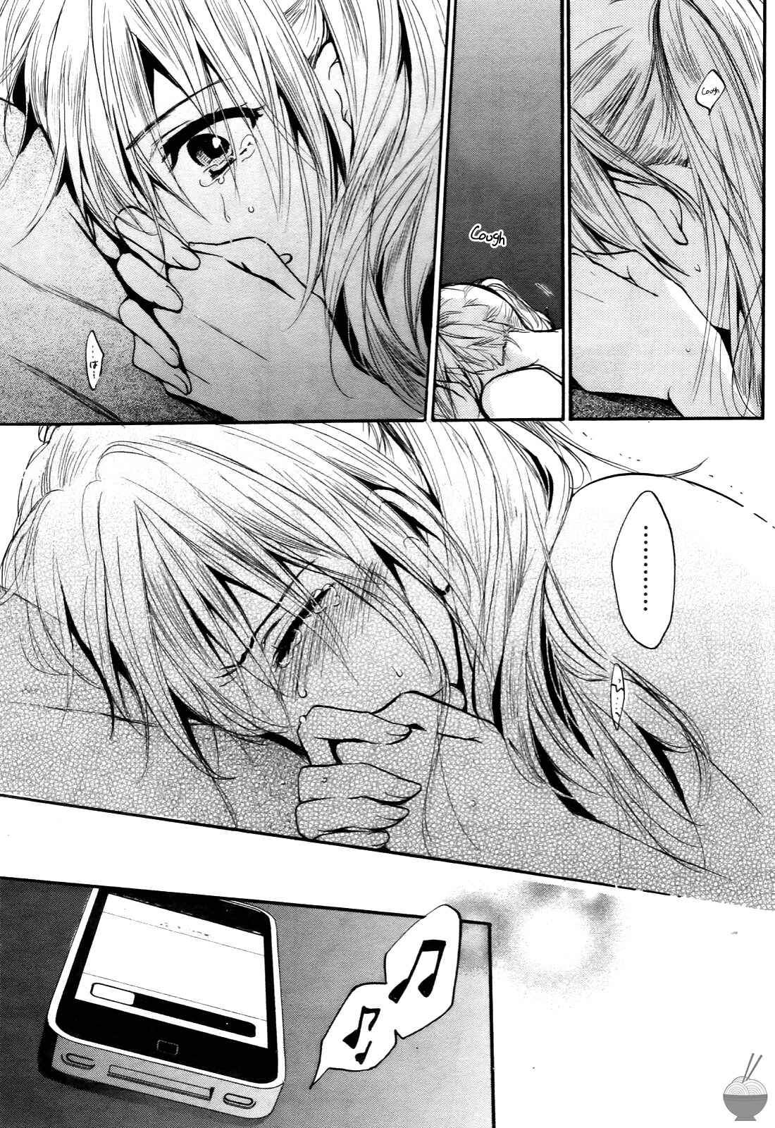 Page 11 Chapter 27 Velvet Kiss
