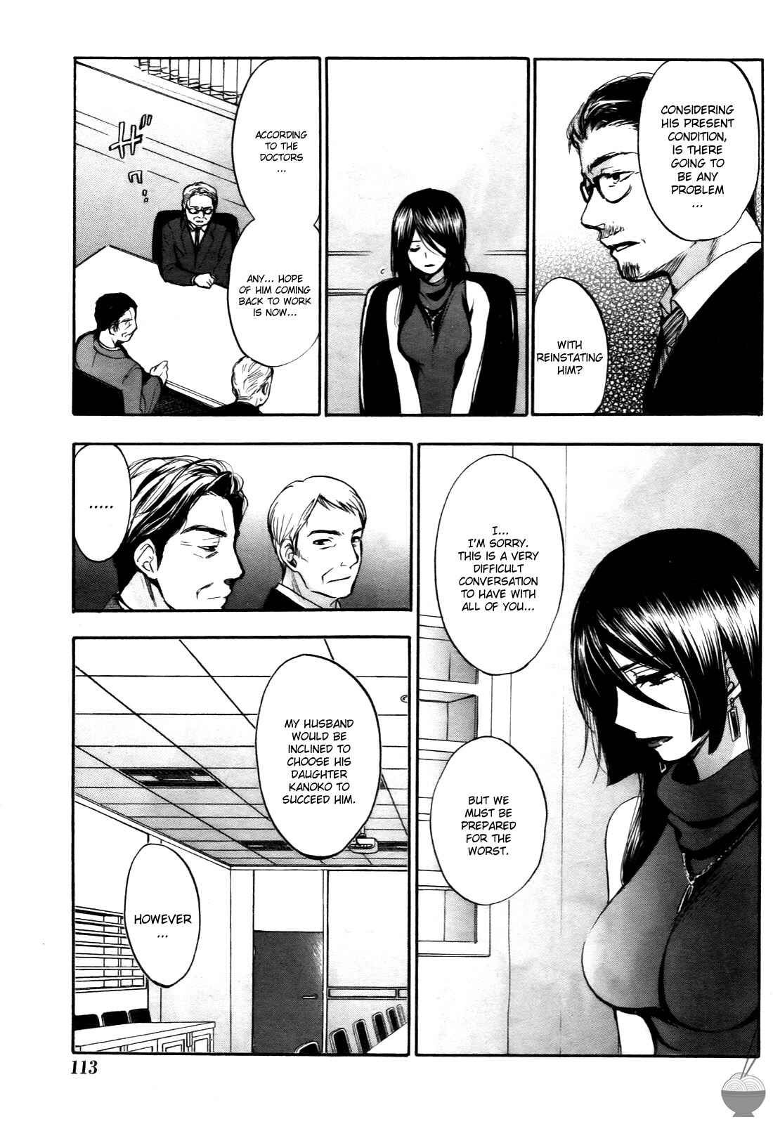 Page 3 Chapter 27 Velvet Kiss