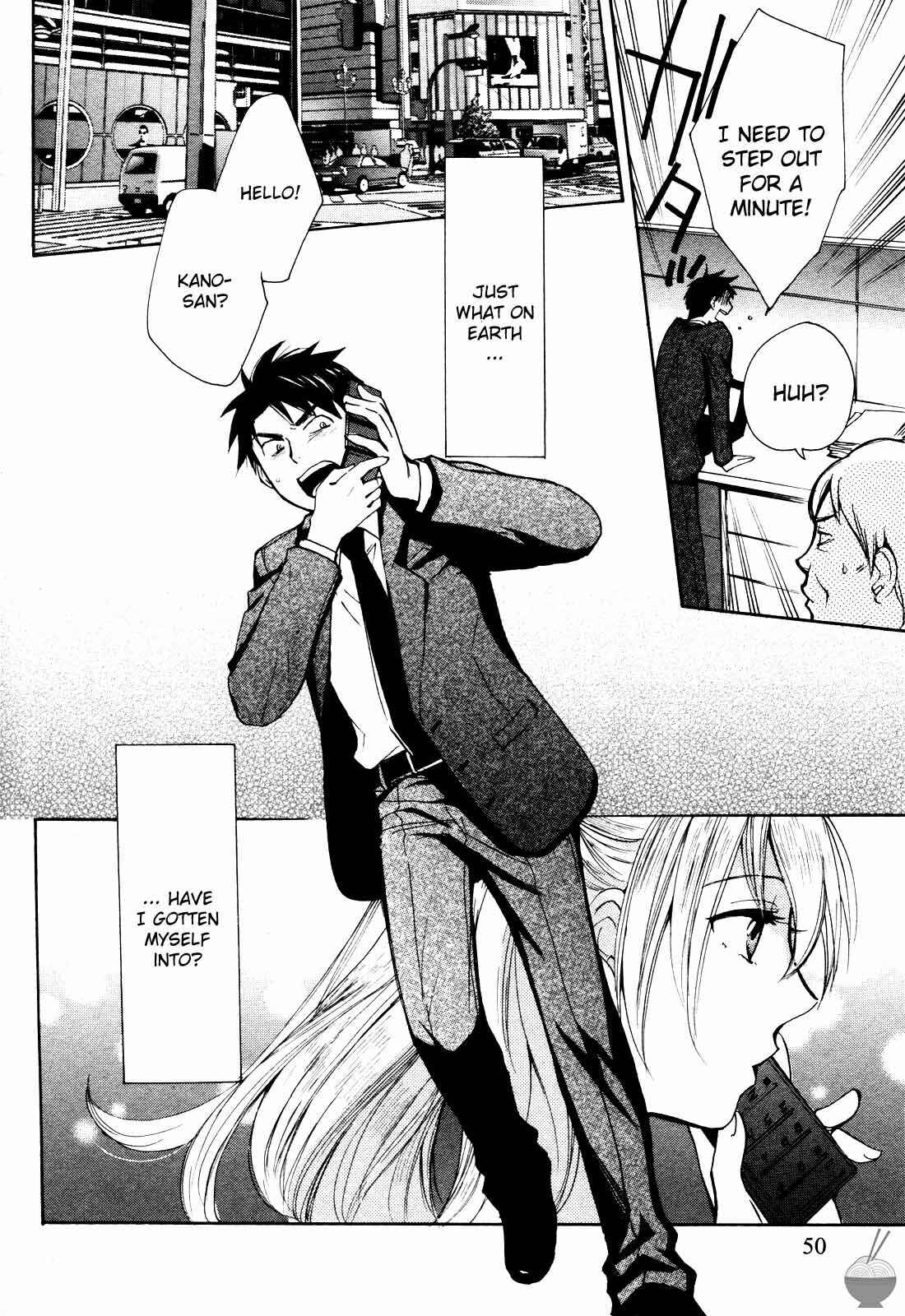 Page 23 Chapter 2 Velvet Kiss