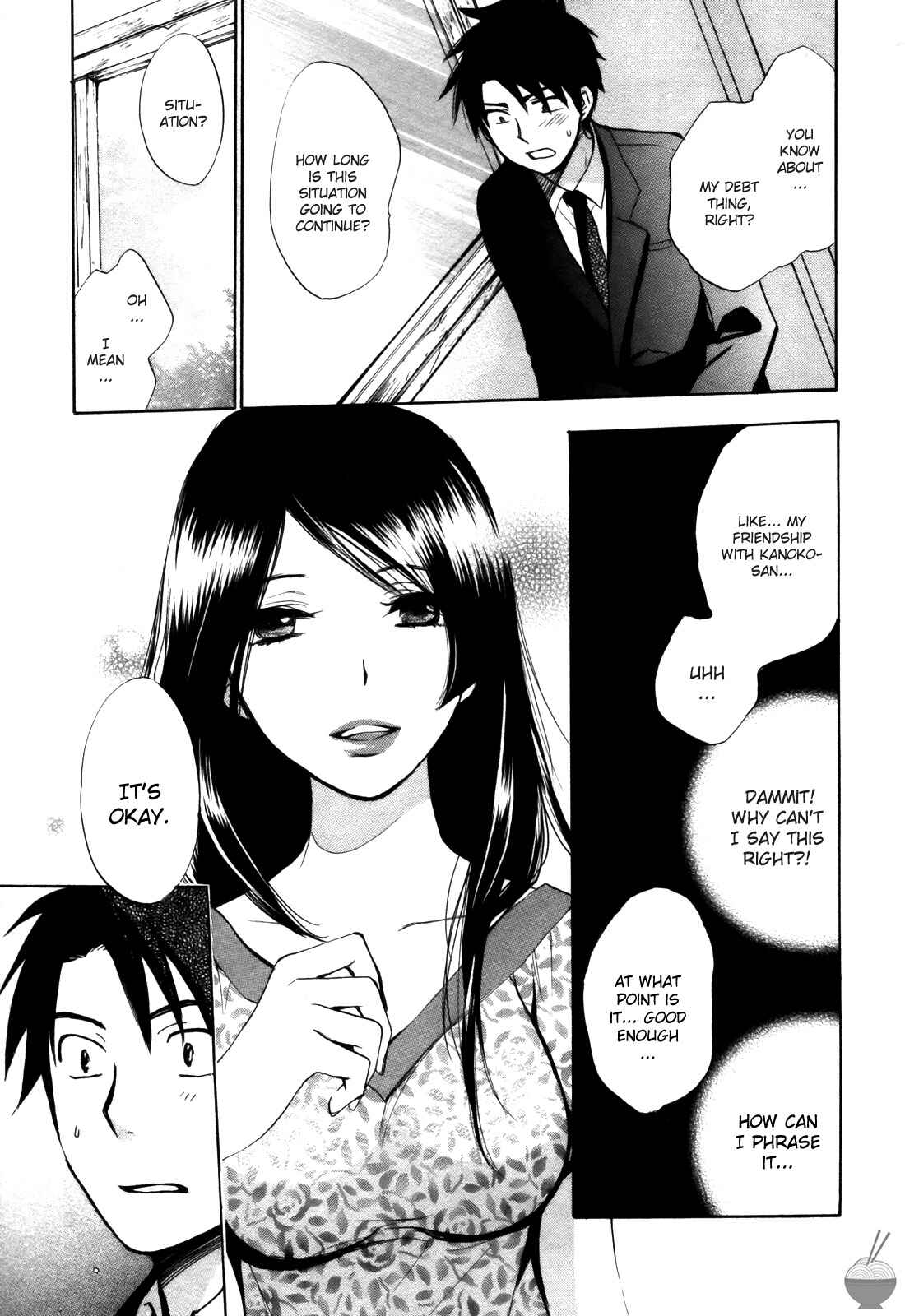 Page 18 Chapter 16 Velvet Kiss