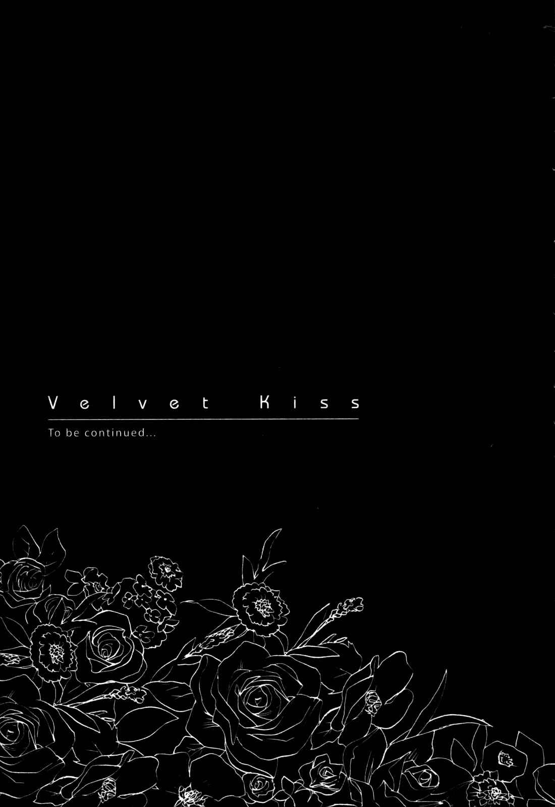 Page 24 Chapter 16 Velvet Kiss