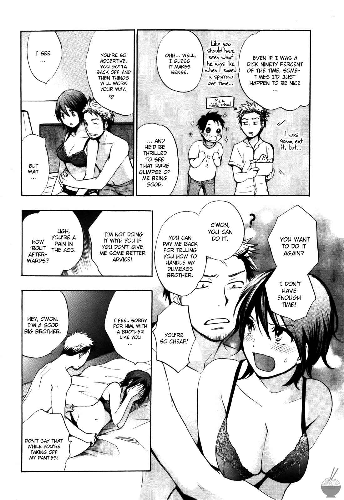 Page 3 Chapter 16 Velvet Kiss