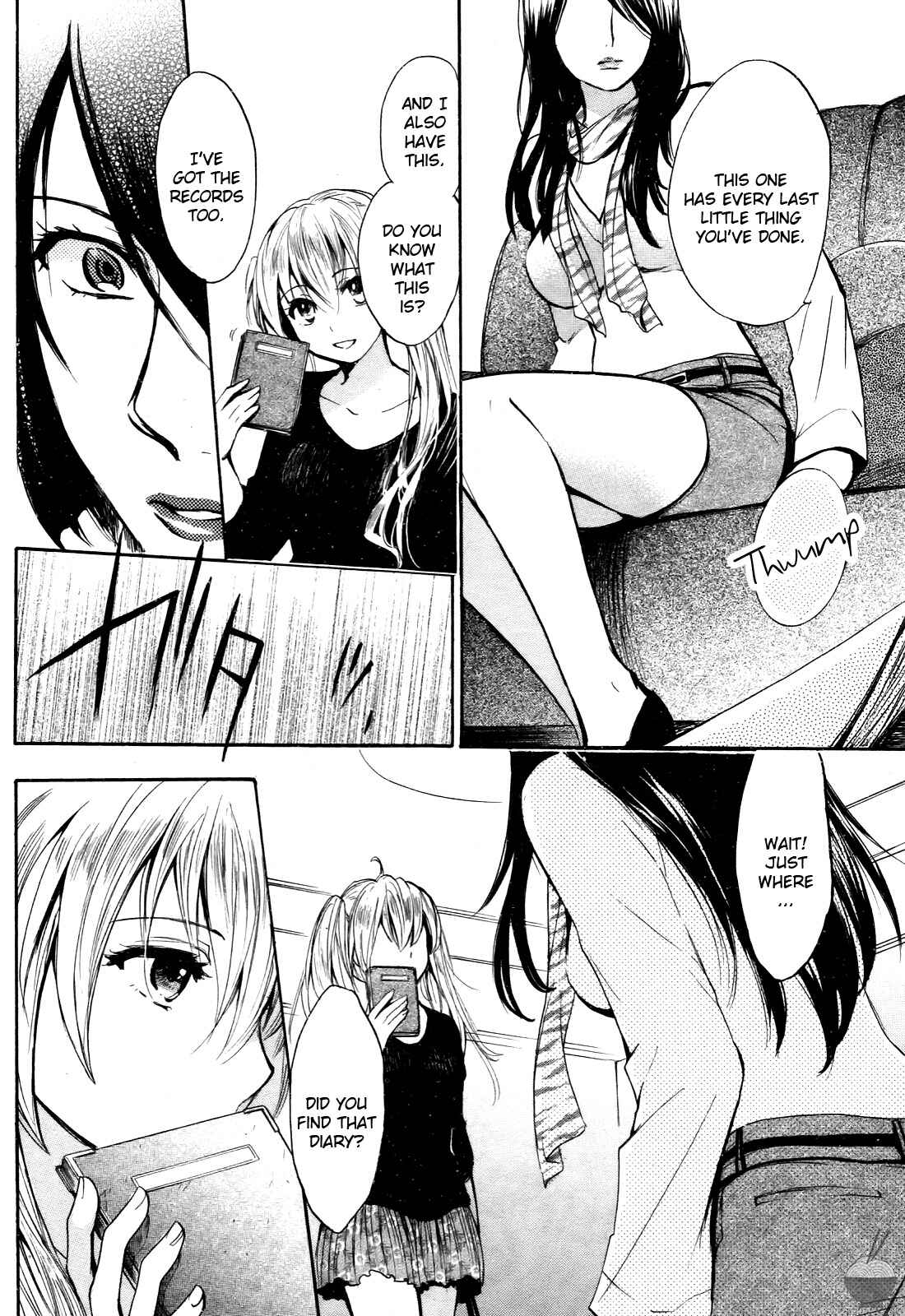 Page 16 Chapter 31 Velvet Kiss