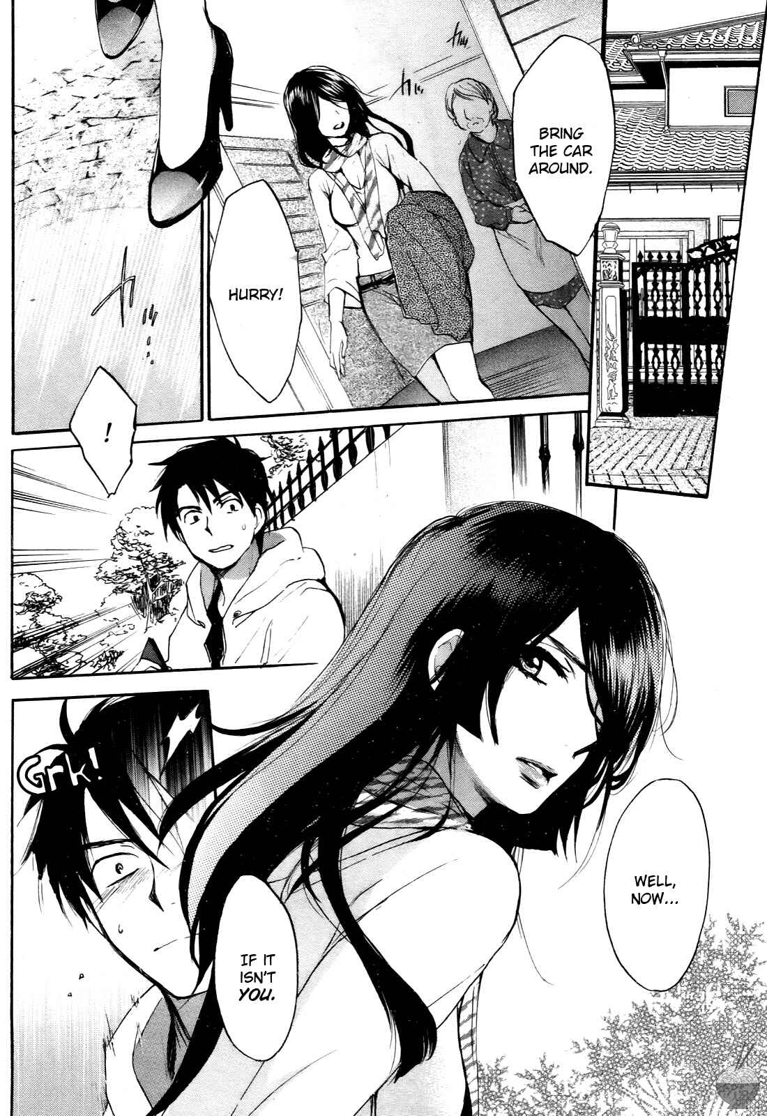 Page 20 Chapter 31 Velvet Kiss