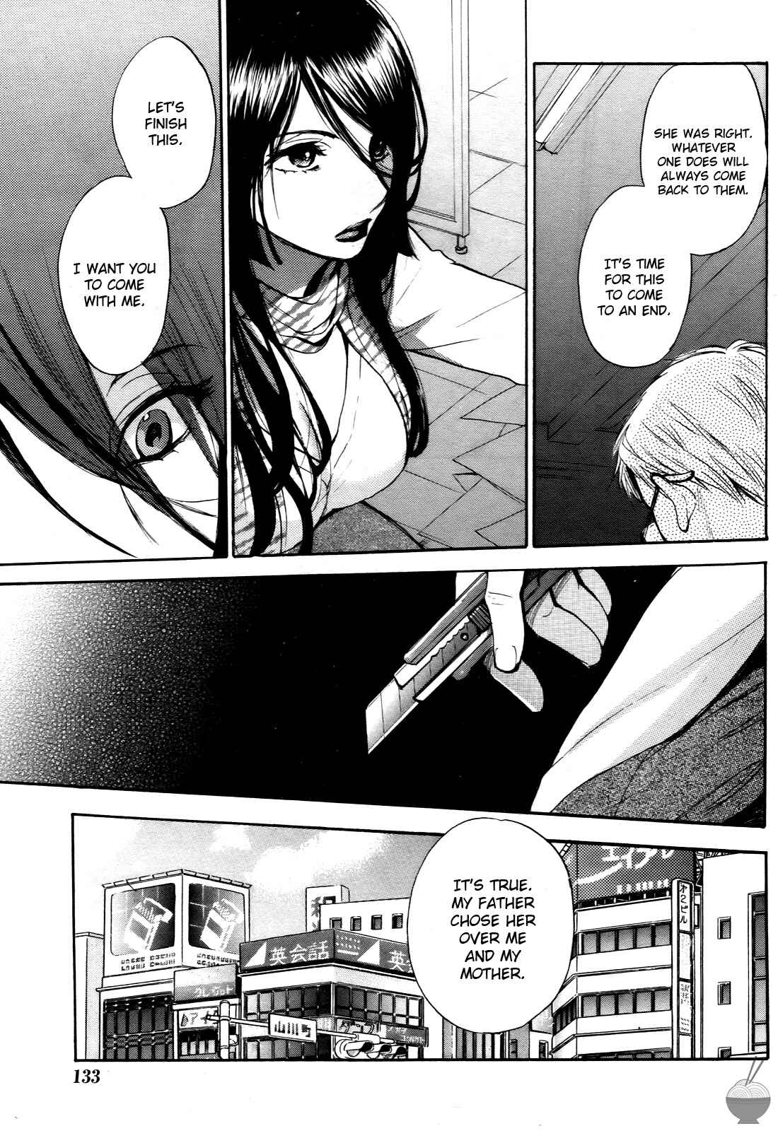 Page 23 Chapter 31 Velvet Kiss