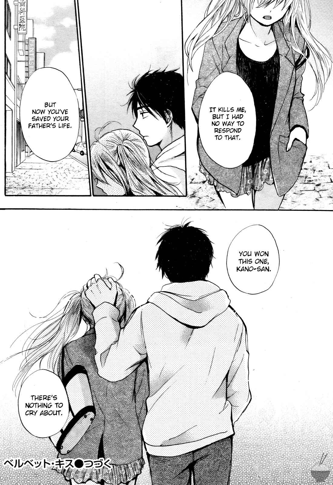 Page 24 Chapter 31 Velvet Kiss