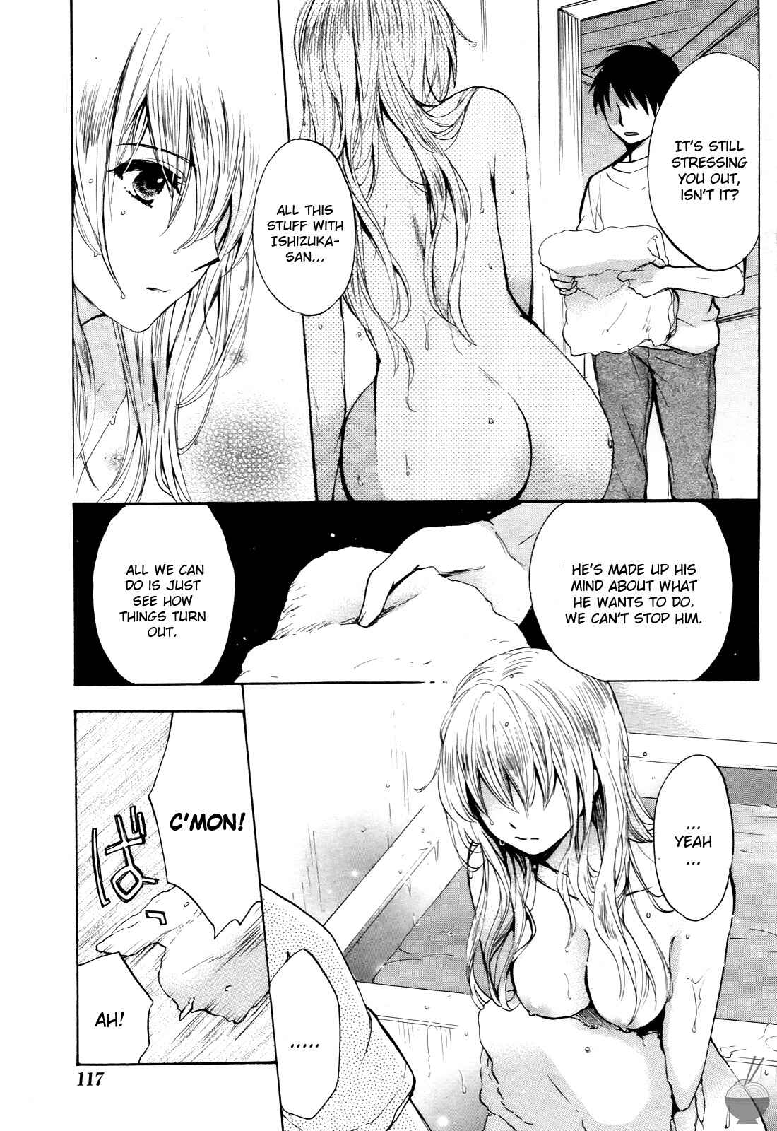 Page 7 Chapter 31 Velvet Kiss