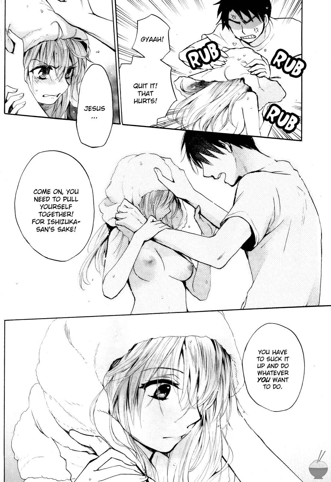 Page 8 Chapter 31 Velvet Kiss