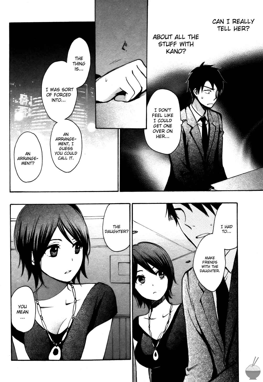 Page 14 Chapter 14 Velvet Kiss