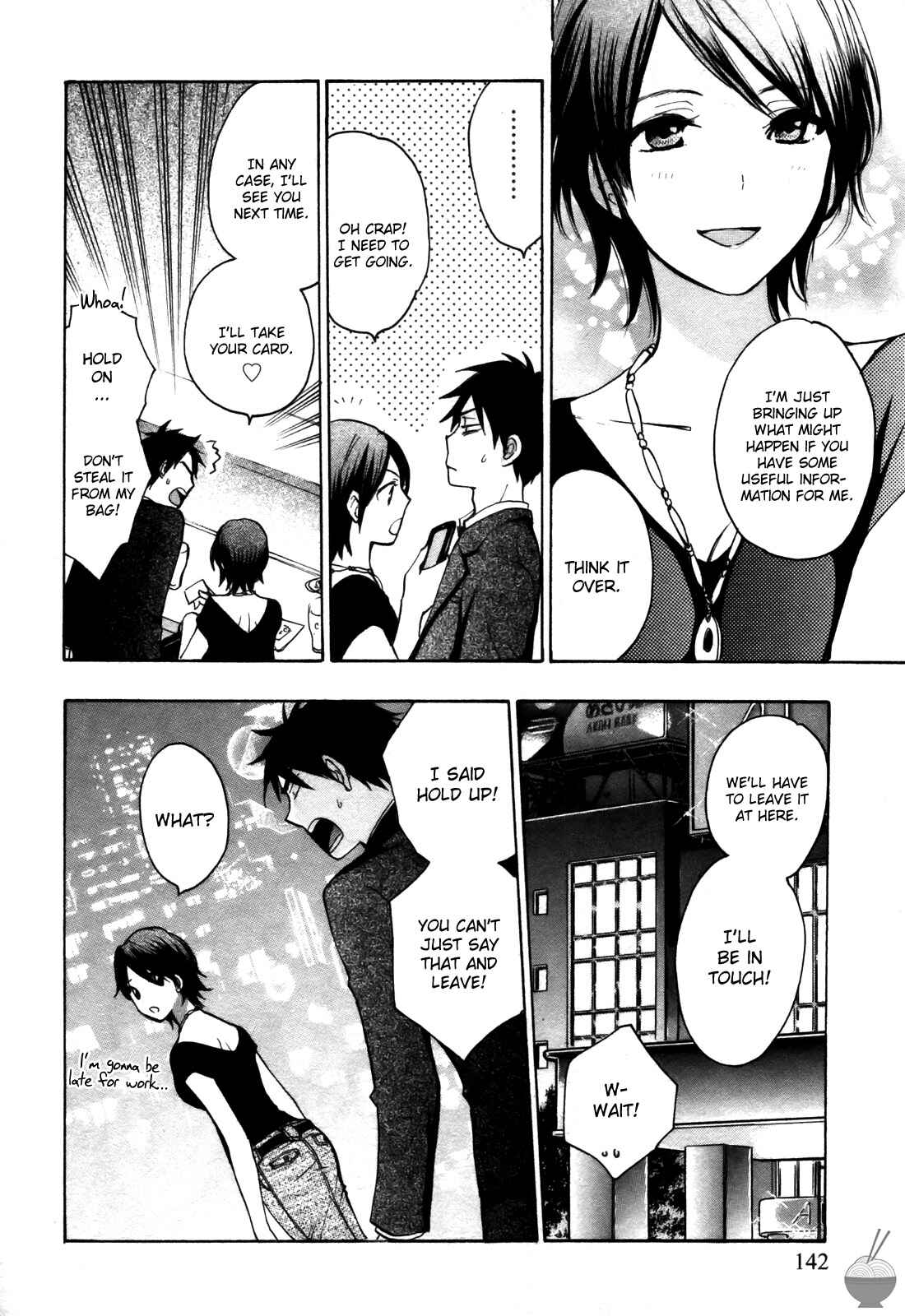 Page 20 Chapter 14 Velvet Kiss