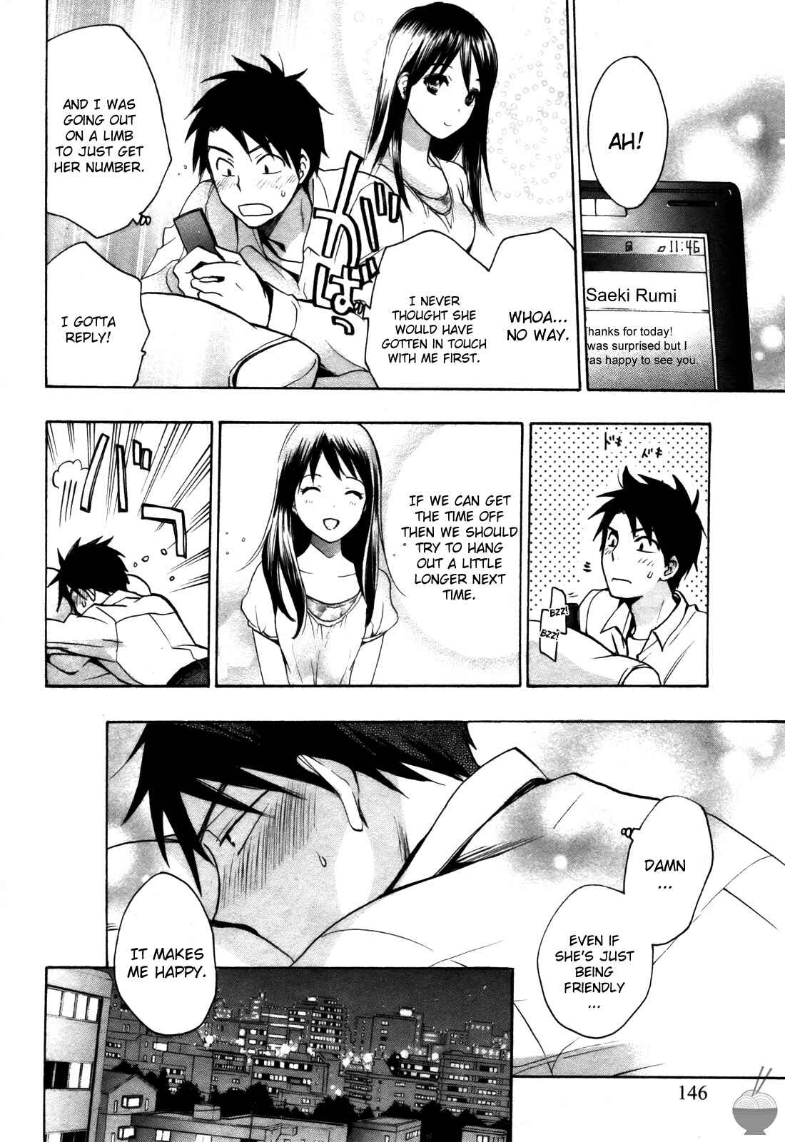 Page 24 Chapter 14 Velvet Kiss
